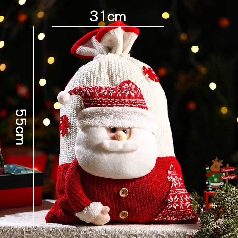 Christmas Gift Bag