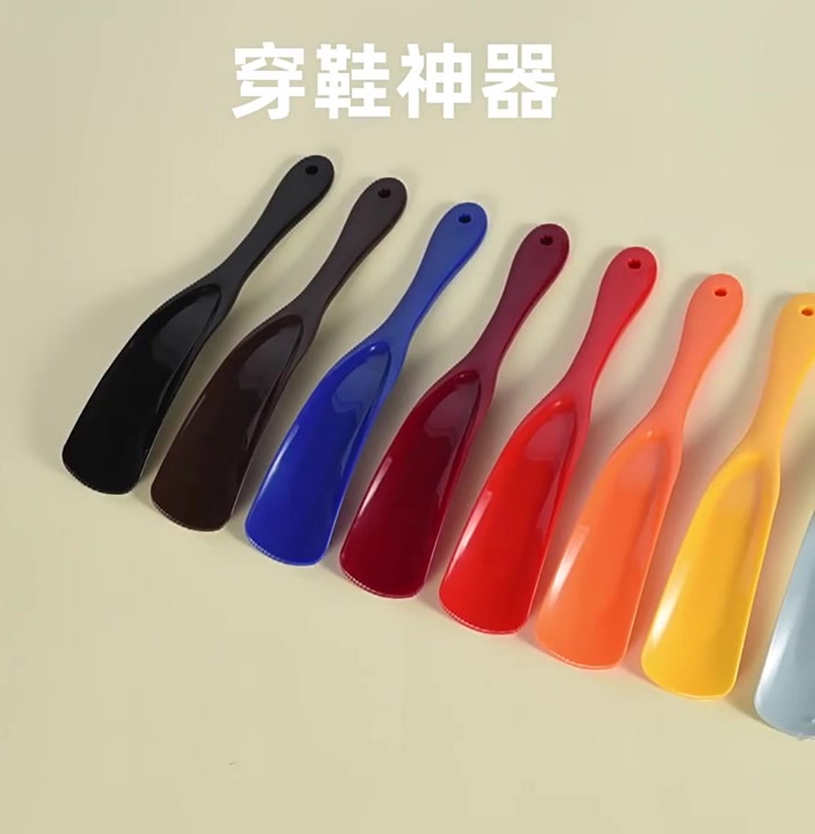 Spoon-shaped shoehorn