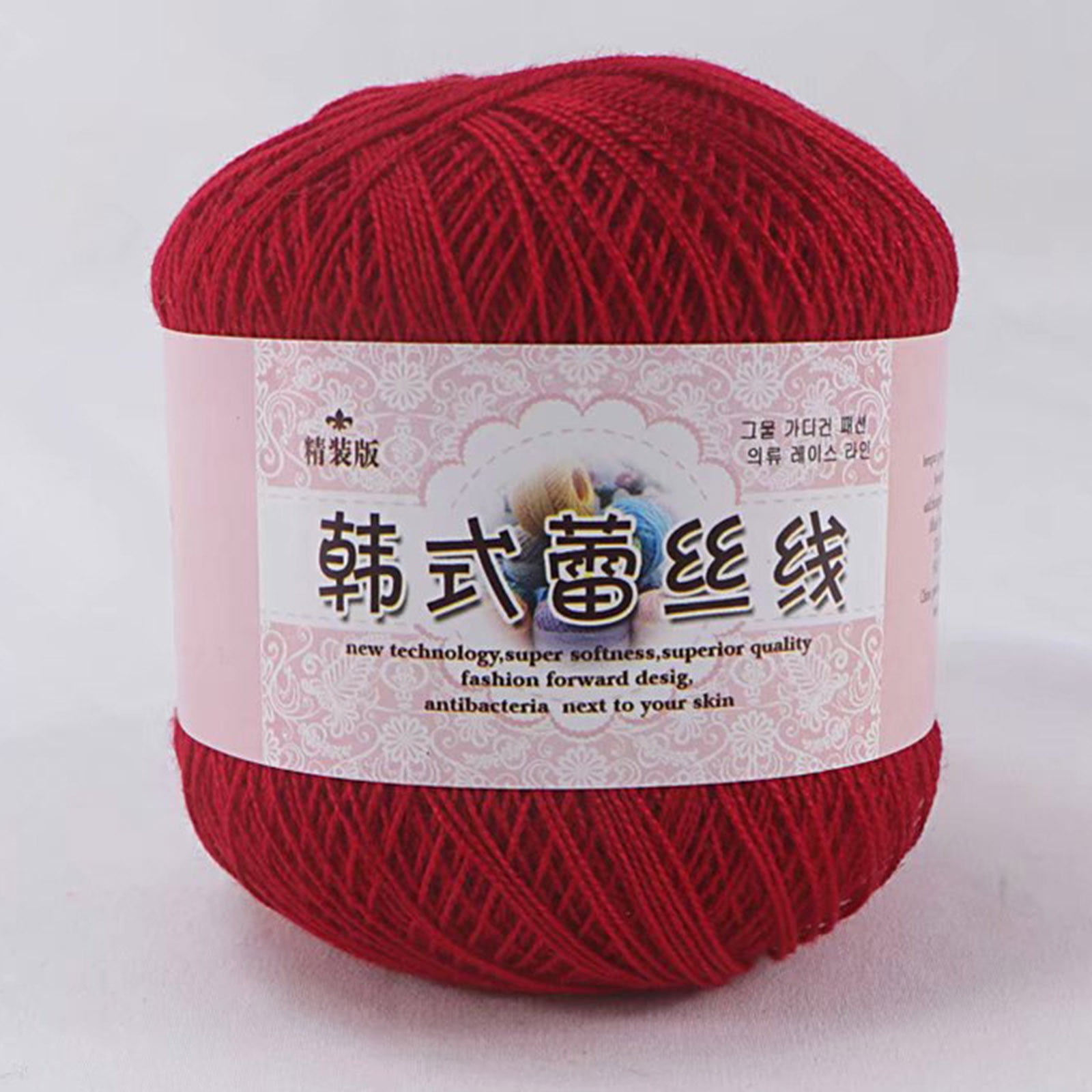 Under $1 Tyidzon Fashion Crochet Thread Cotton Knitting Yarn Thread Balls Knitting Thread Yarn for Crocheting H