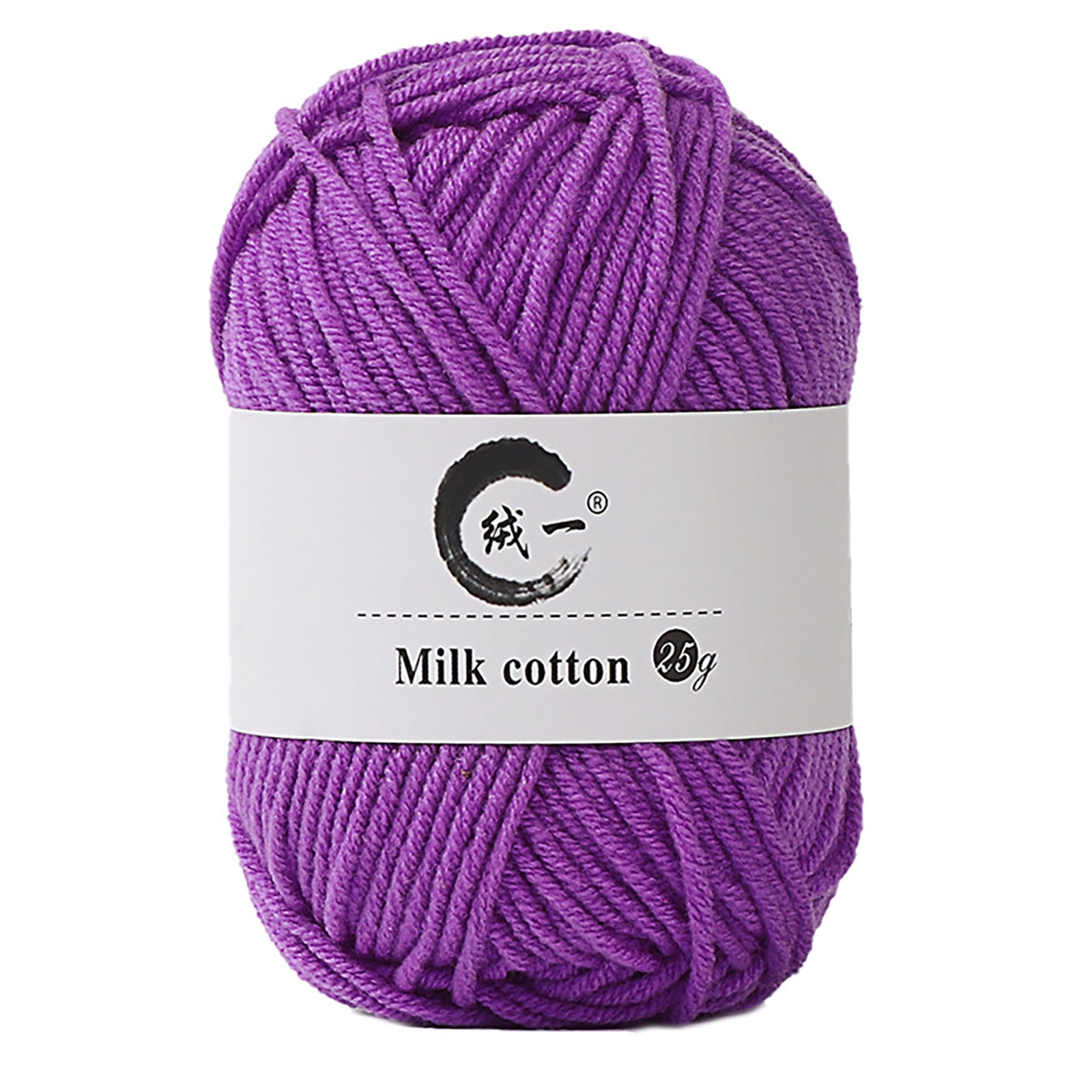 Clearance! Boovnll Cotton Yarn
