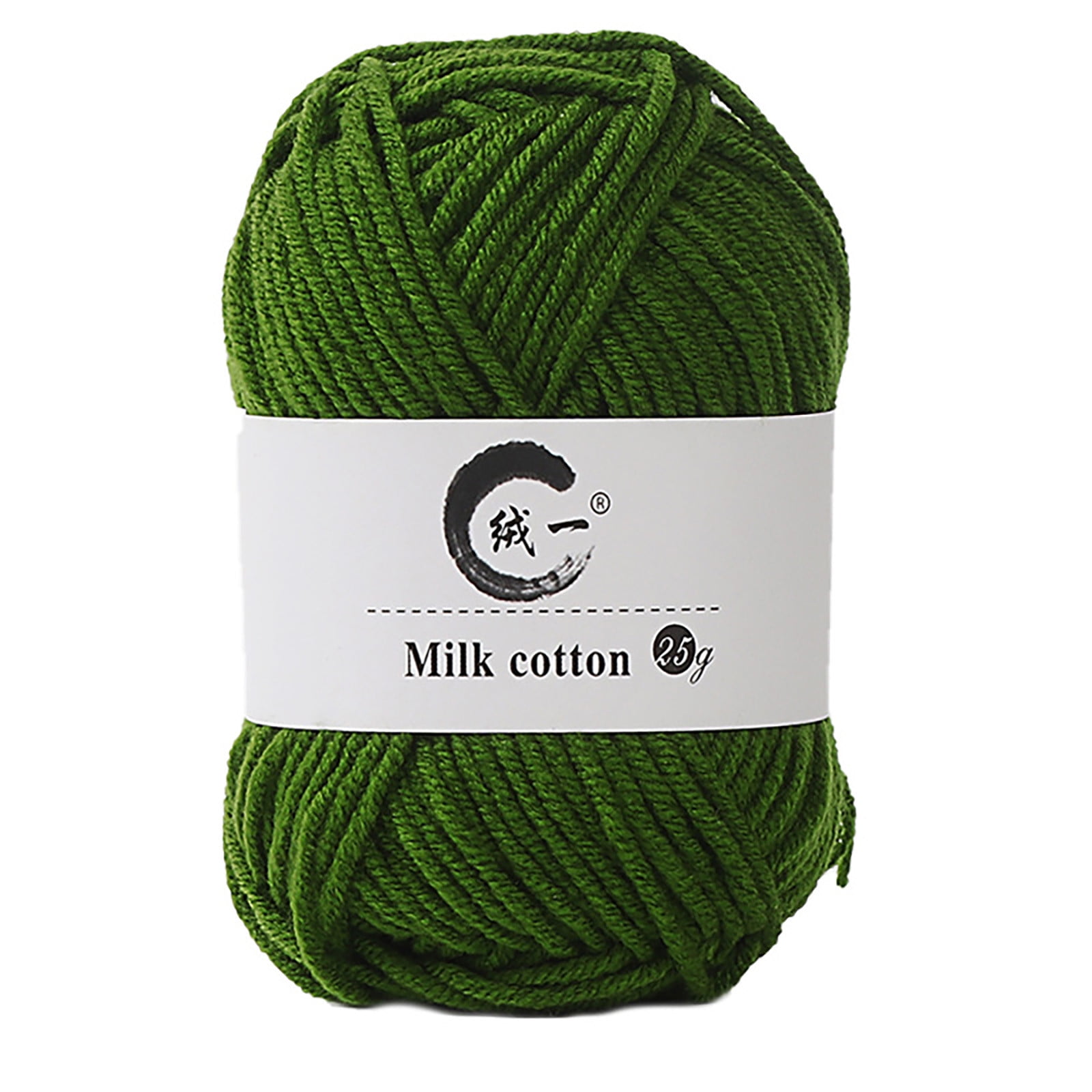 Clearance! Boovnll Cotton Yarn