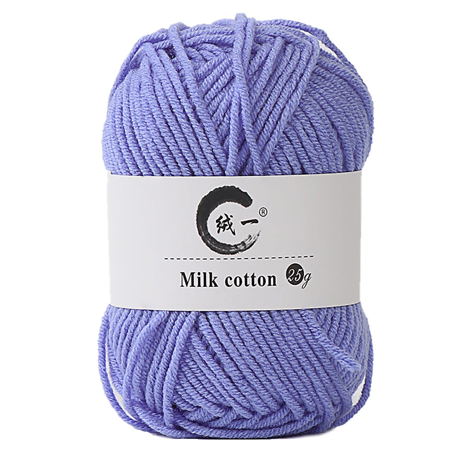 Clearance! Boovnll Cotton Yarn