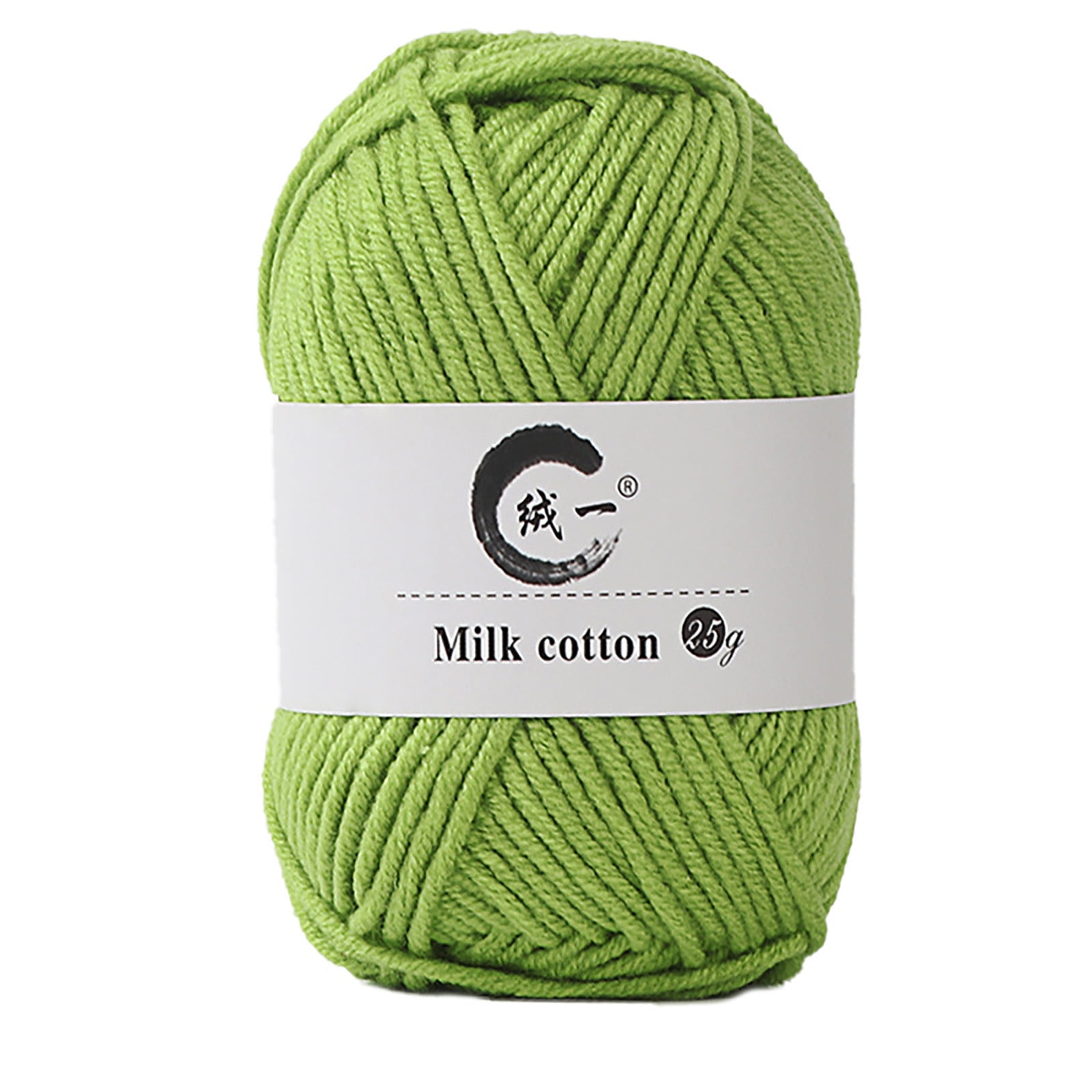 Clearance! Boovnll Cotton Yarn
