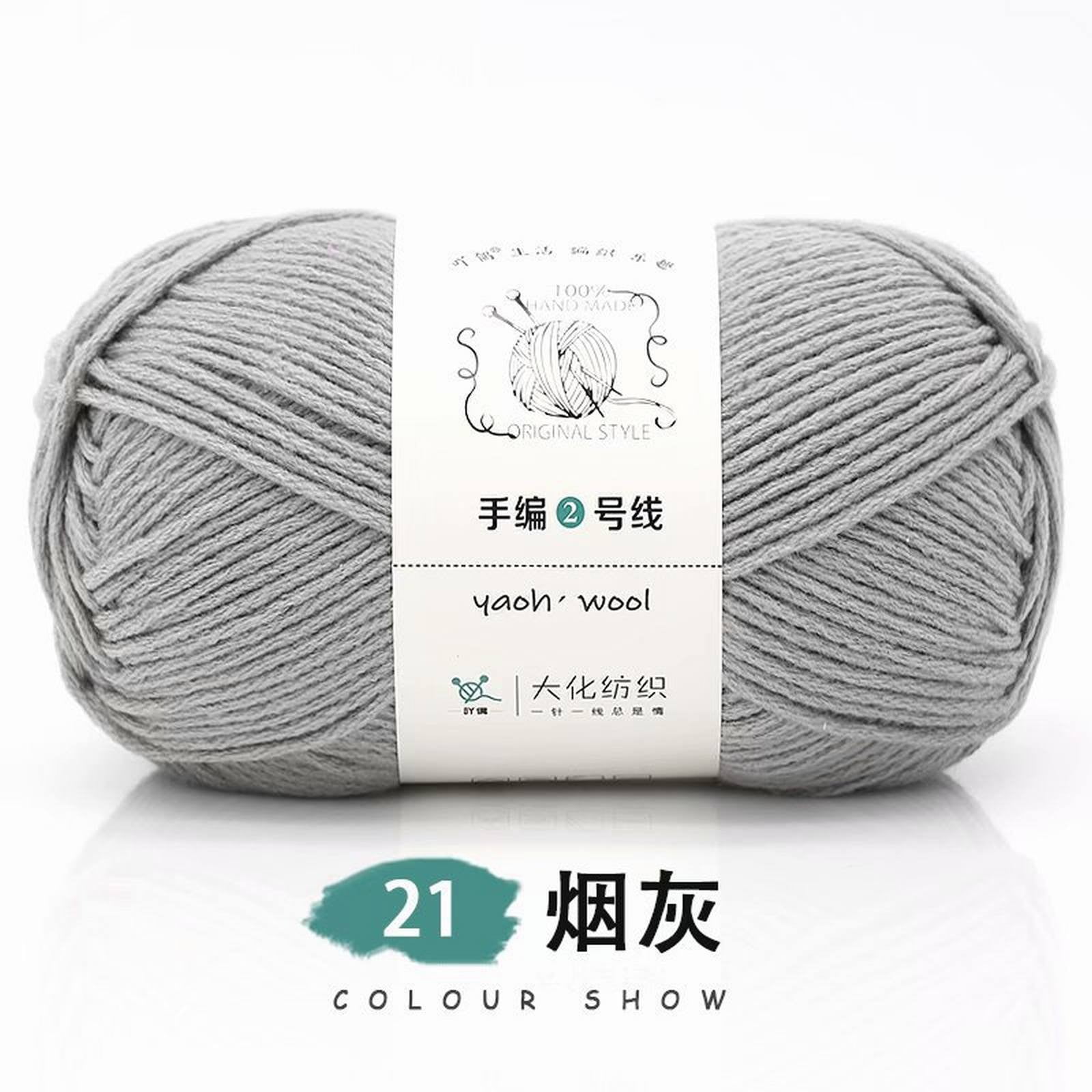 LGCASL Hand-Knitted Yarn #2 Pure White LGCASL Hand-Knitted Yarn #2 Pure White