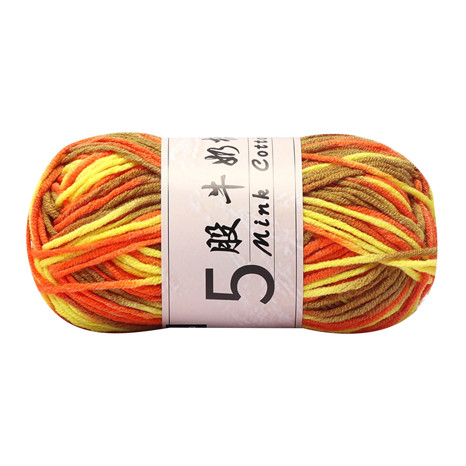 AYktou Cotton Yarn -Multi Colored Yarn Rainbows Crochet Yarn 50g/2.5oz