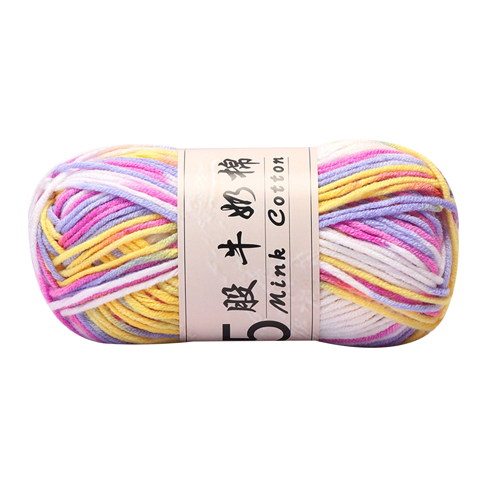 AYktou Cotton Yarn -Multi Colored Yarn Rainbows Crochet Yarn 50g/2.5oz