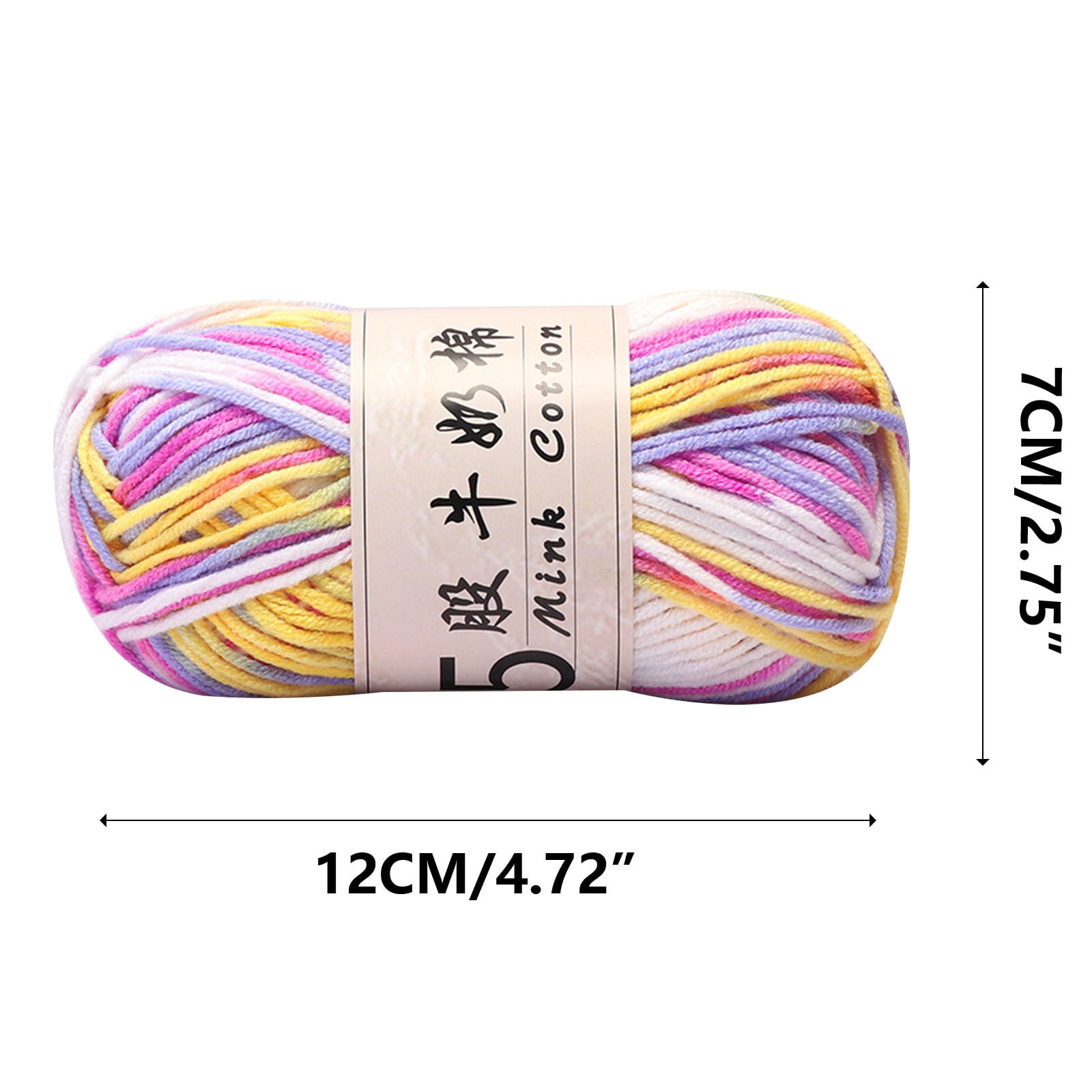 AYktou Cotton Yarn -Multi Colored Yarn Rainbows Crochet Yarn 50g/2.5oz