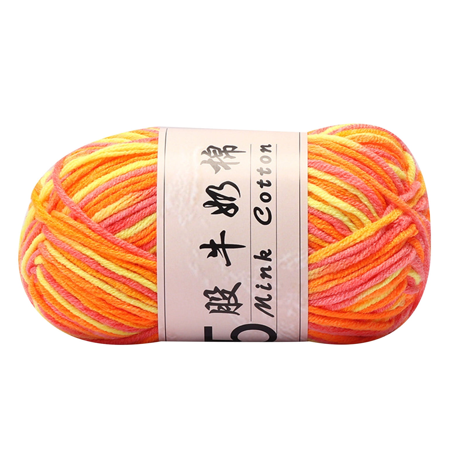 AYktou Cotton Yarn -Multi Colored Yarn Rainbows Crochet Yarn 50g/2.5oz