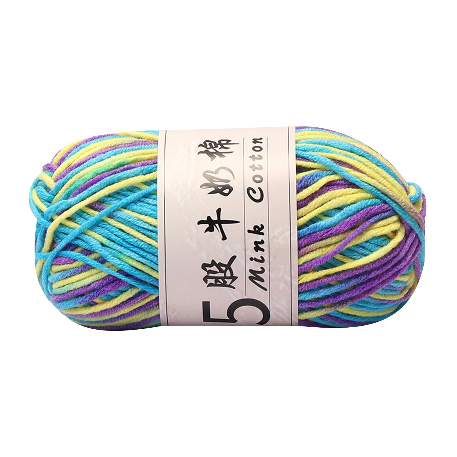AYktou Cotton Yarn -Multi Colored Yarn Rainbows Crochet Yarn 50g/2.5oz