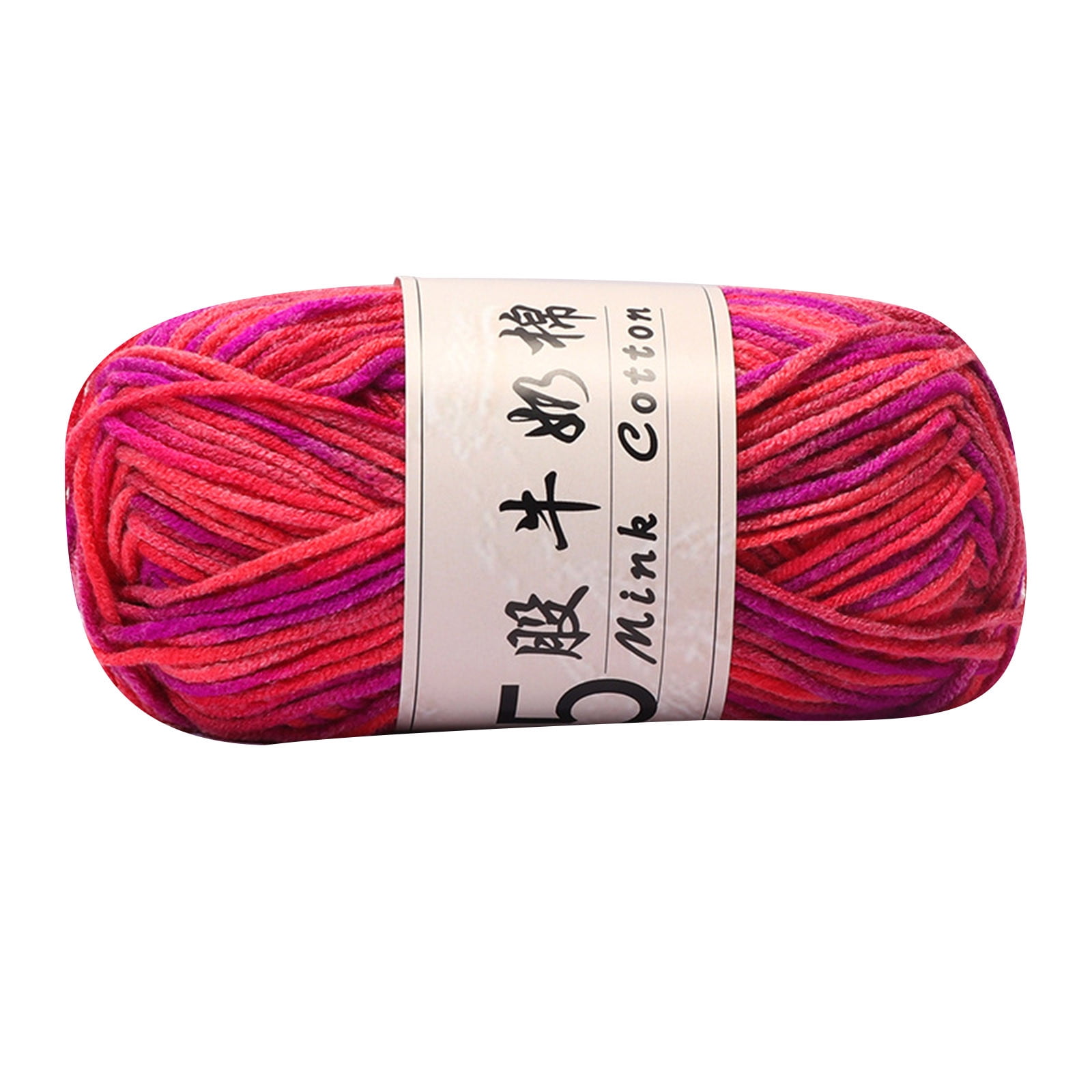 AYktou Cotton Yarn -Multi Colored Yarn Rainbows Crochet Yarn 50g/2.5oz