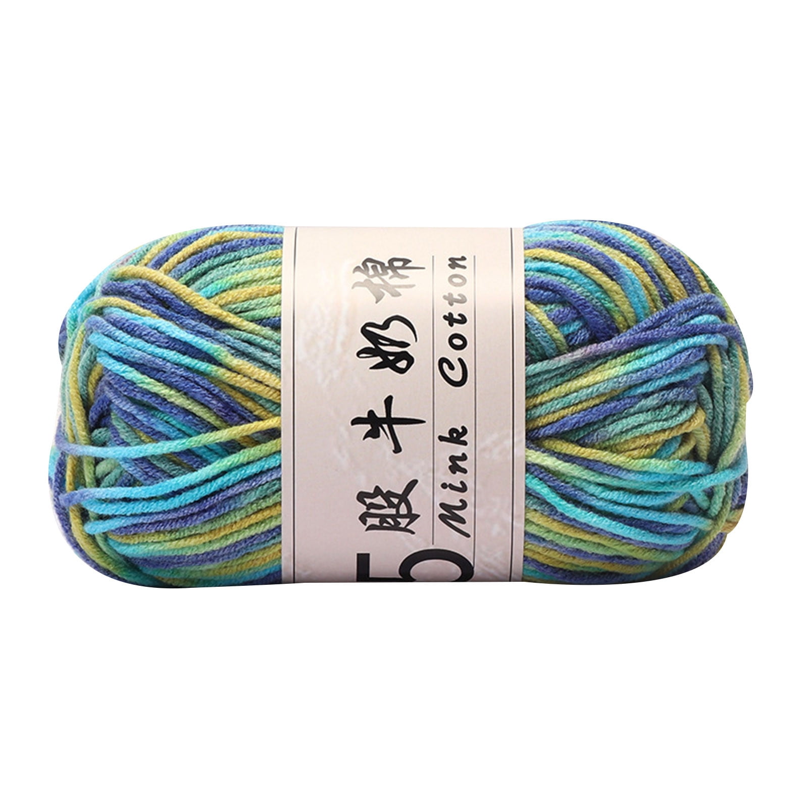 AYktou Cotton Yarn -Multi Colored Yarn Rainbows Crochet Yarn 50g/2.5oz
