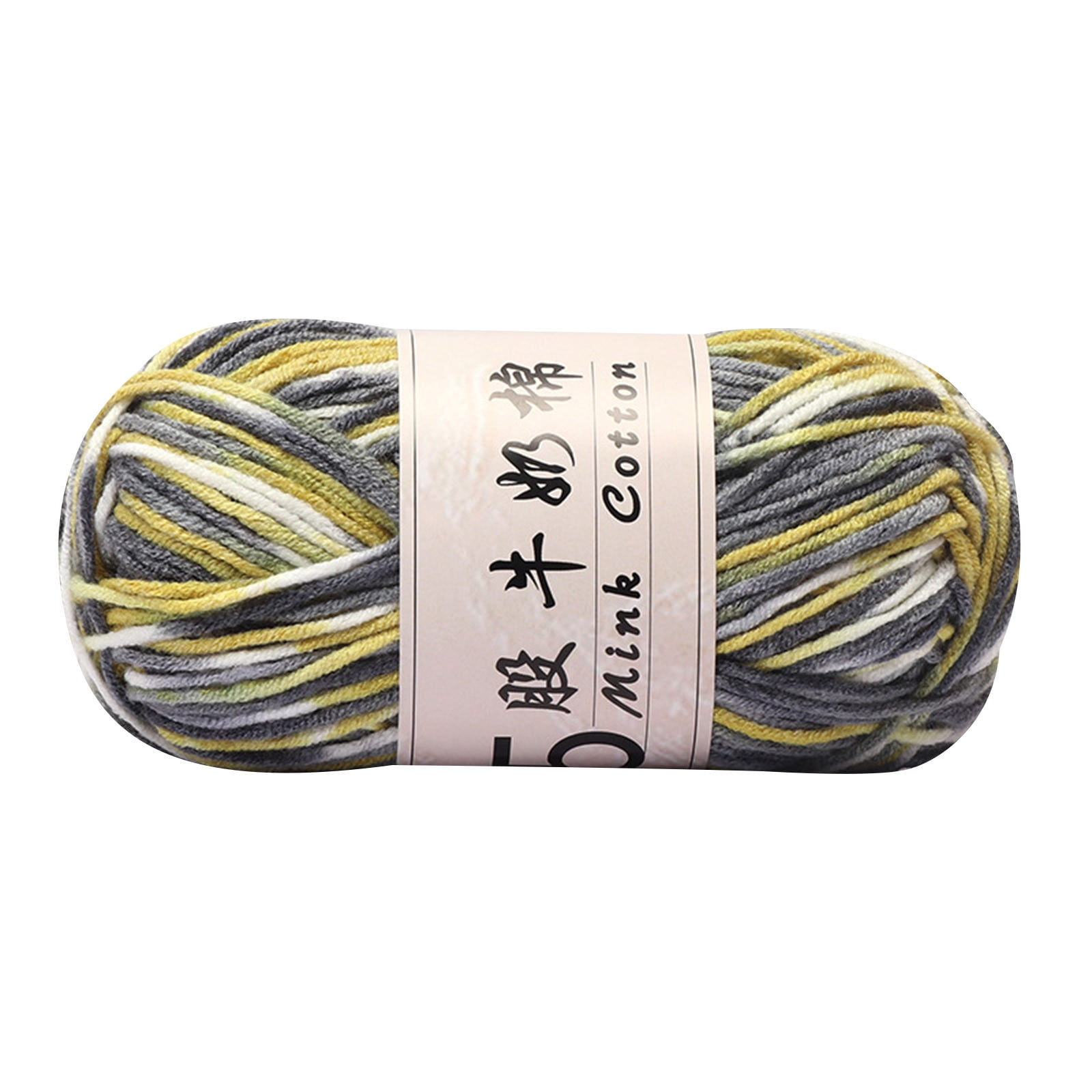 AYktou Cotton Yarn -Multi Colored Yarn Rainbows Crochet Yarn 50g/2.5oz