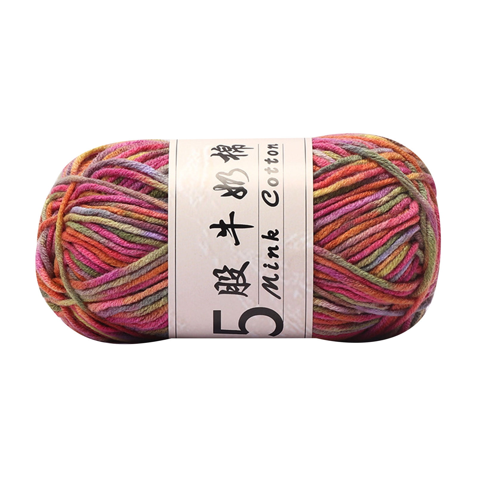AYktou Cotton Yarn -Multi Colored Yarn Rainbows Crochet Yarn 50g/2.5oz
