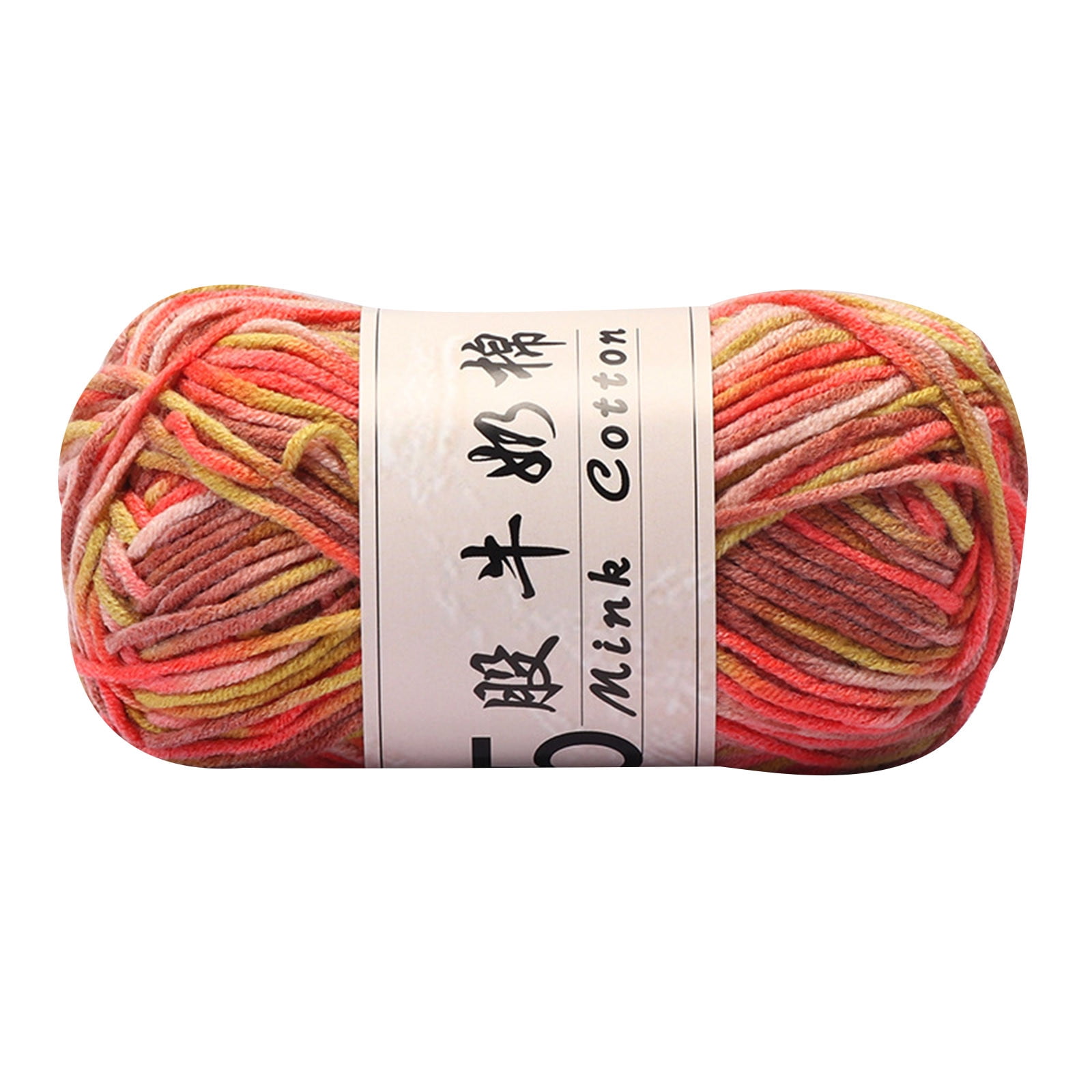 AYktou Cotton Yarn -Multi Colored Yarn Rainbows Crochet Yarn 50g/2.5oz