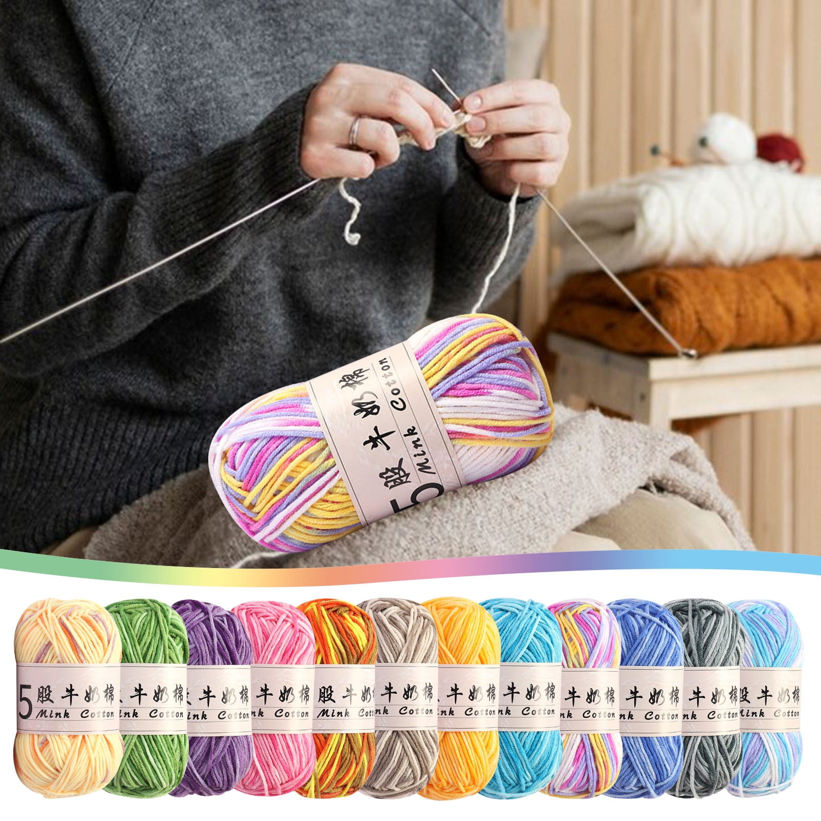 AYktou Cotton Yarn -Multi Colored Yarn Rainbows Crochet Yarn 50g/2.5oz AYktou Cotton Yarn -Multi Colored Yarn Rainbows Crochet Yarn 50g/2.5oz