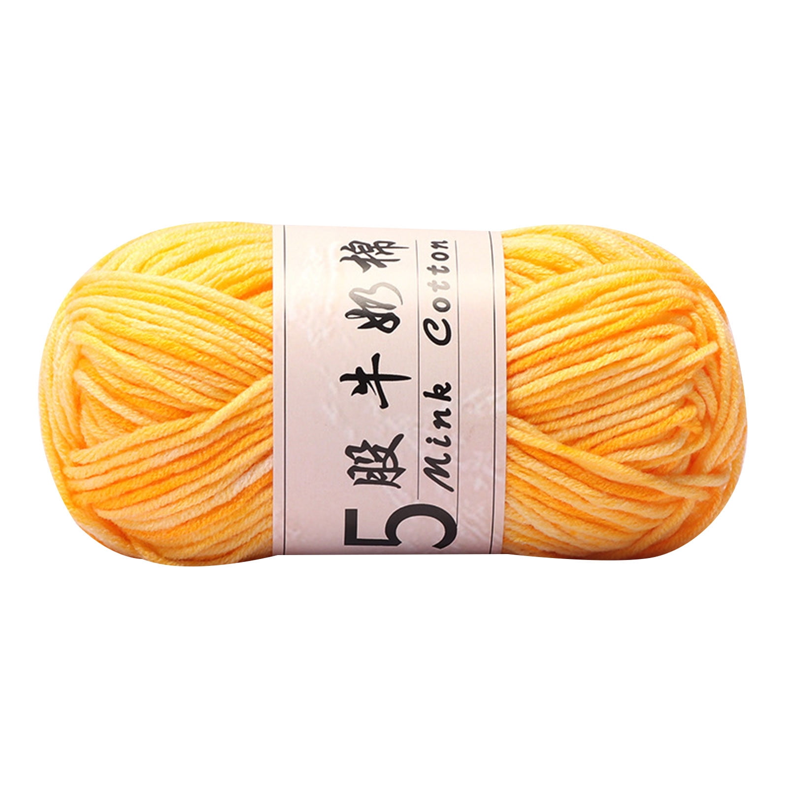 AYktou Cotton Yarn -Multi Colored Yarn Rainbows Crochet Yarn 50g/2.5oz