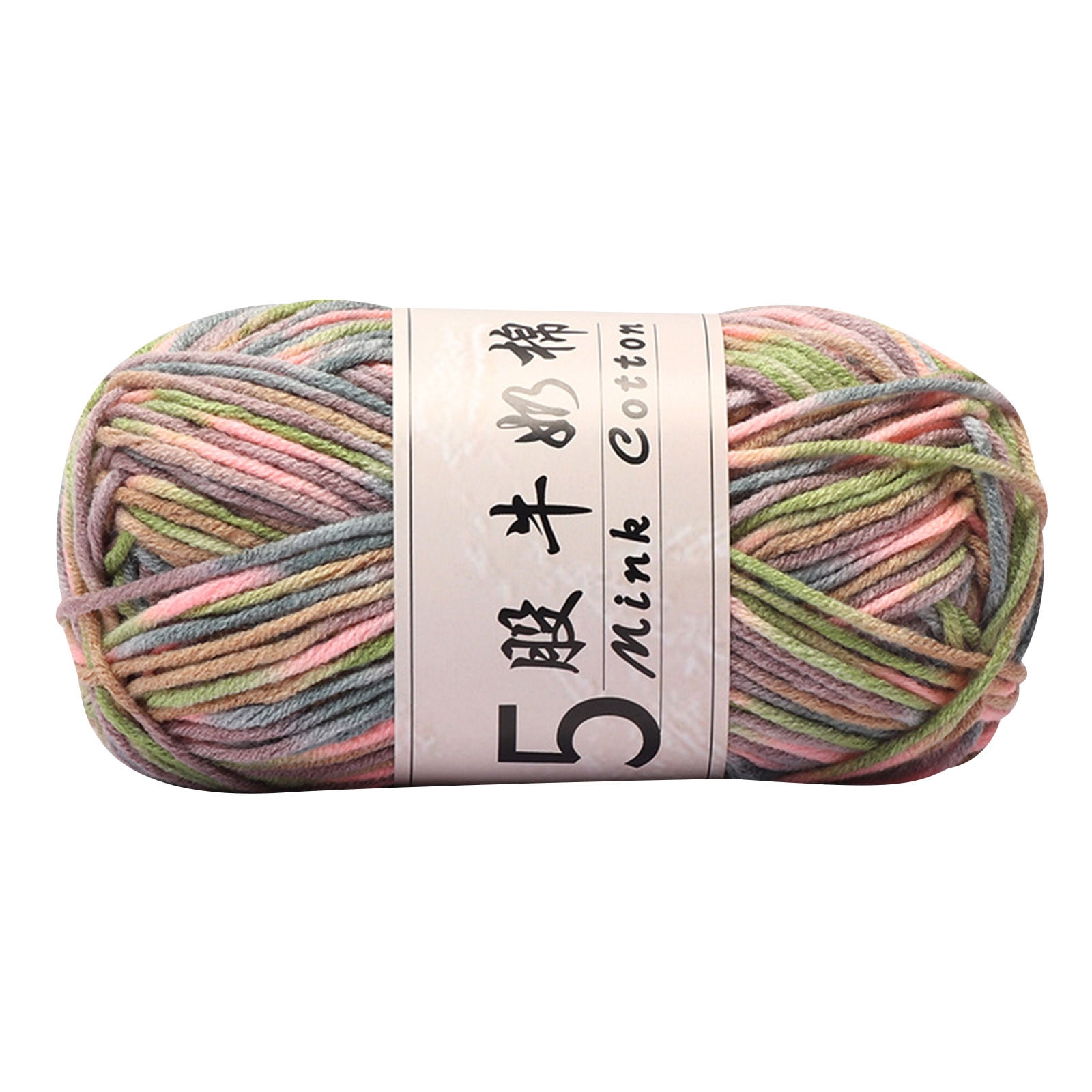 AYktou Cotton Yarn -Multi Colored Yarn Rainbows Crochet Yarn 50g/2.5oz