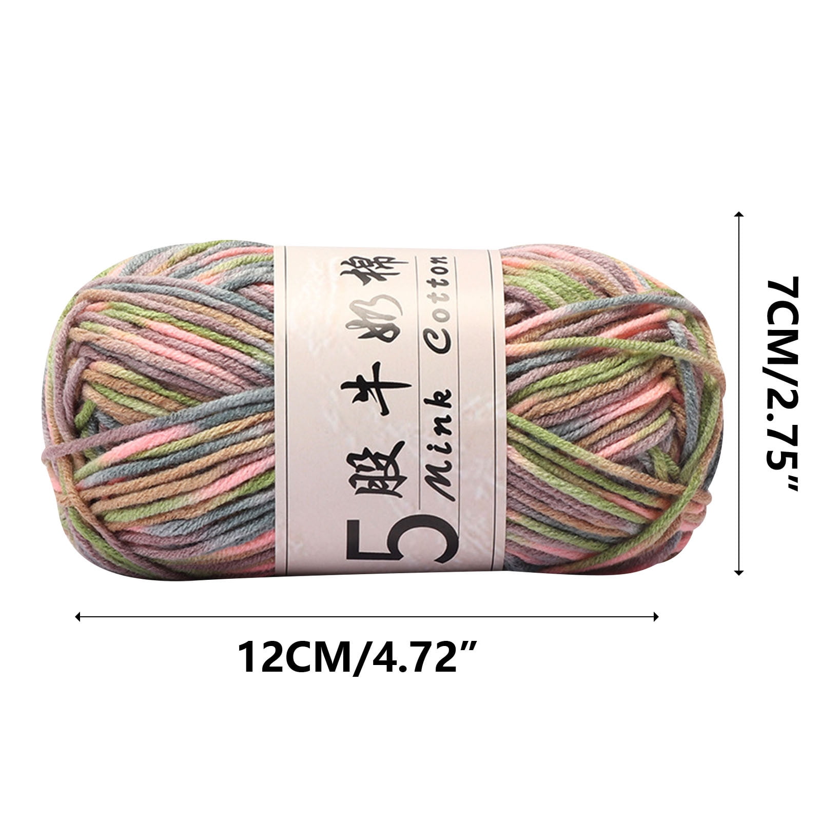 AYktou Cotton Yarn -Multi Colored Yarn Rainbows Crochet Yarn 50g/2.5oz