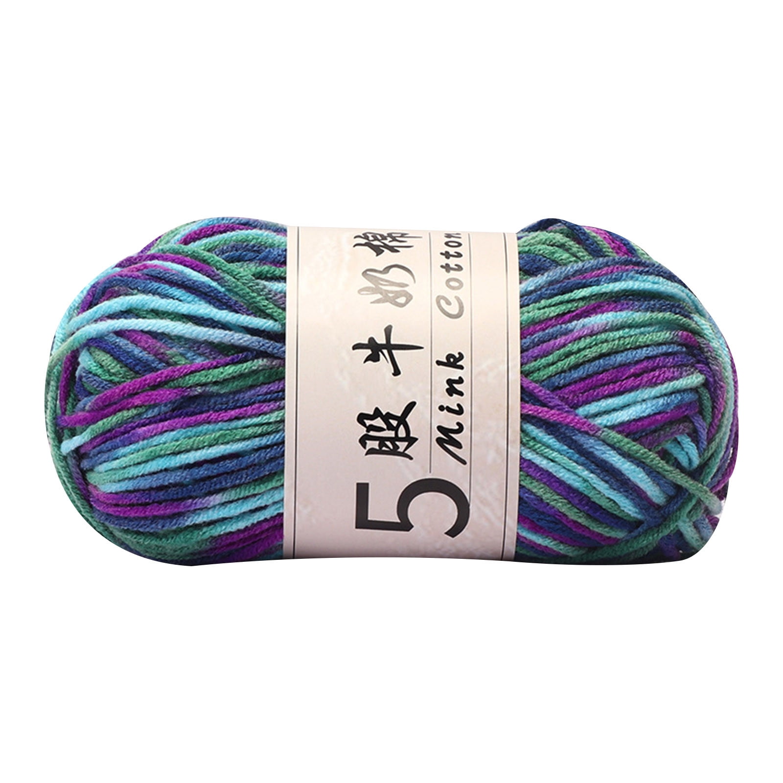 AYktou Cotton Yarn -Multi Colored Yarn Rainbows Crochet Yarn 50g/2.5oz