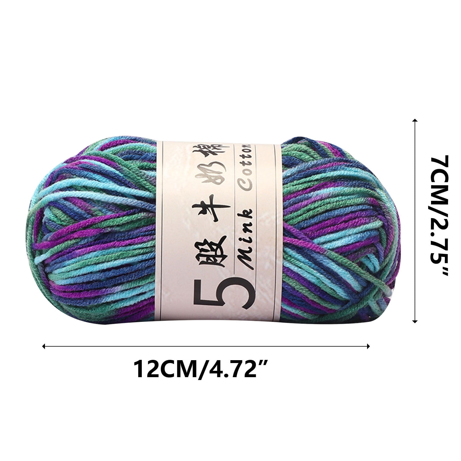 AYktou Cotton Yarn -Multi Colored Yarn Rainbows Crochet Yarn 50g/2.5oz