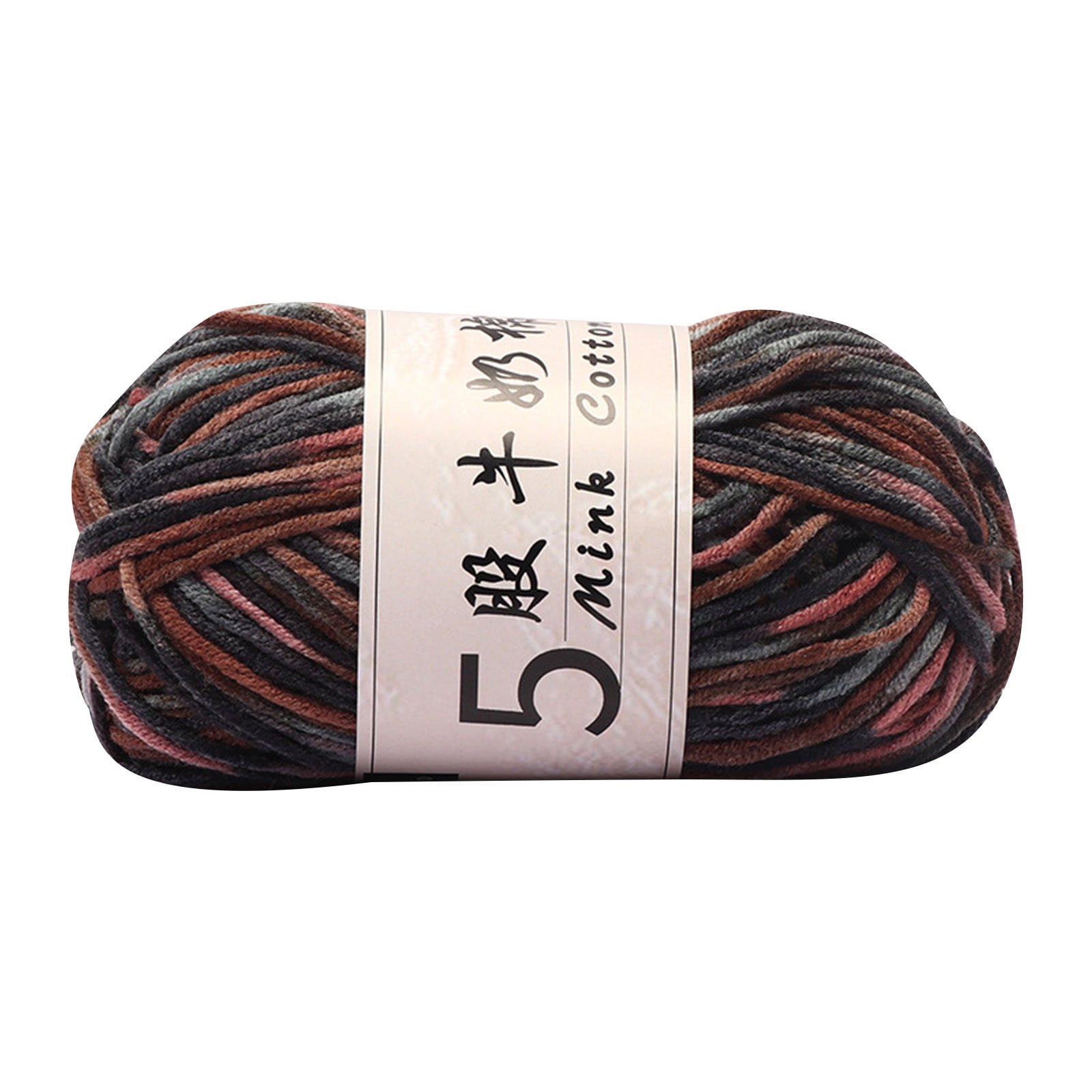 AYktou Cotton Yarn -Multi Colored Yarn Rainbows Crochet Yarn 50g/2.5oz
