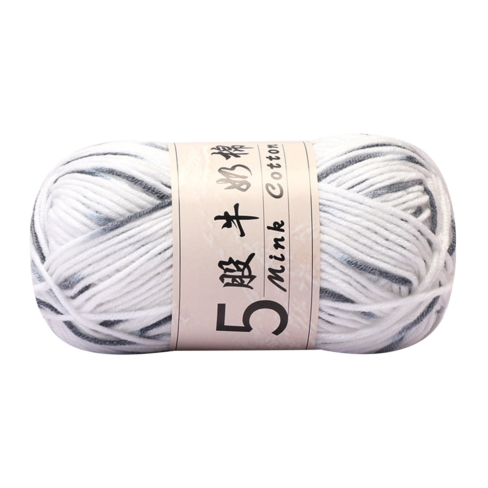 AYktou Cotton Yarn -Multi Colored Yarn Rainbows Crochet Yarn 50g/2.5oz