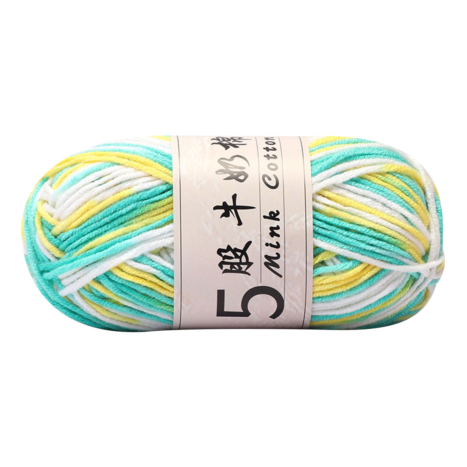 AYktou Cotton Yarn -Multi Colored Yarn Rainbows Crochet Yarn 50g/2.5oz