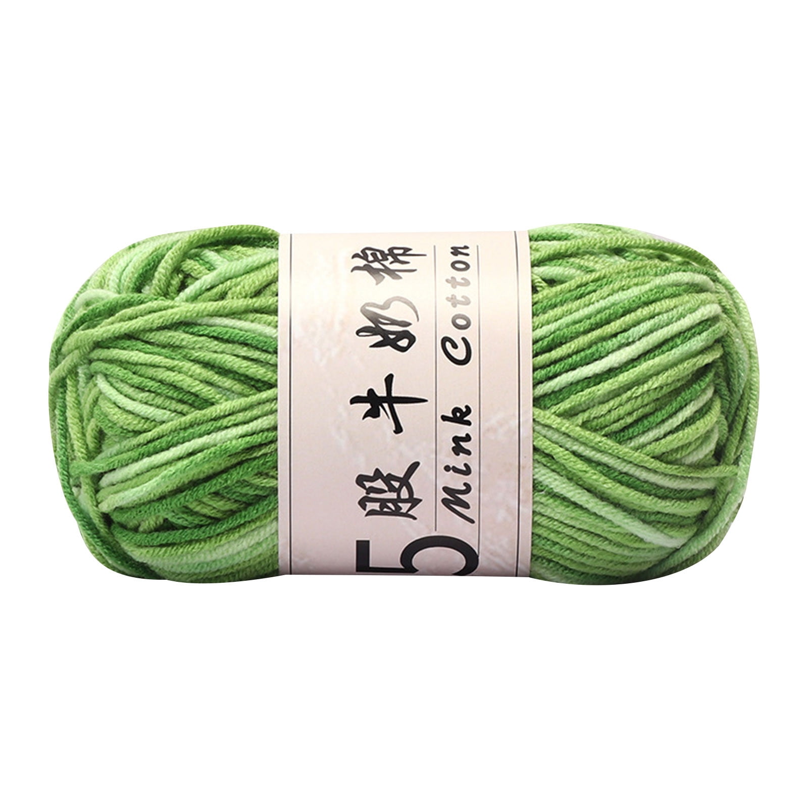 AYktou Cotton Yarn -Multi Colored Yarn Rainbows Crochet Yarn 50g/2.5oz