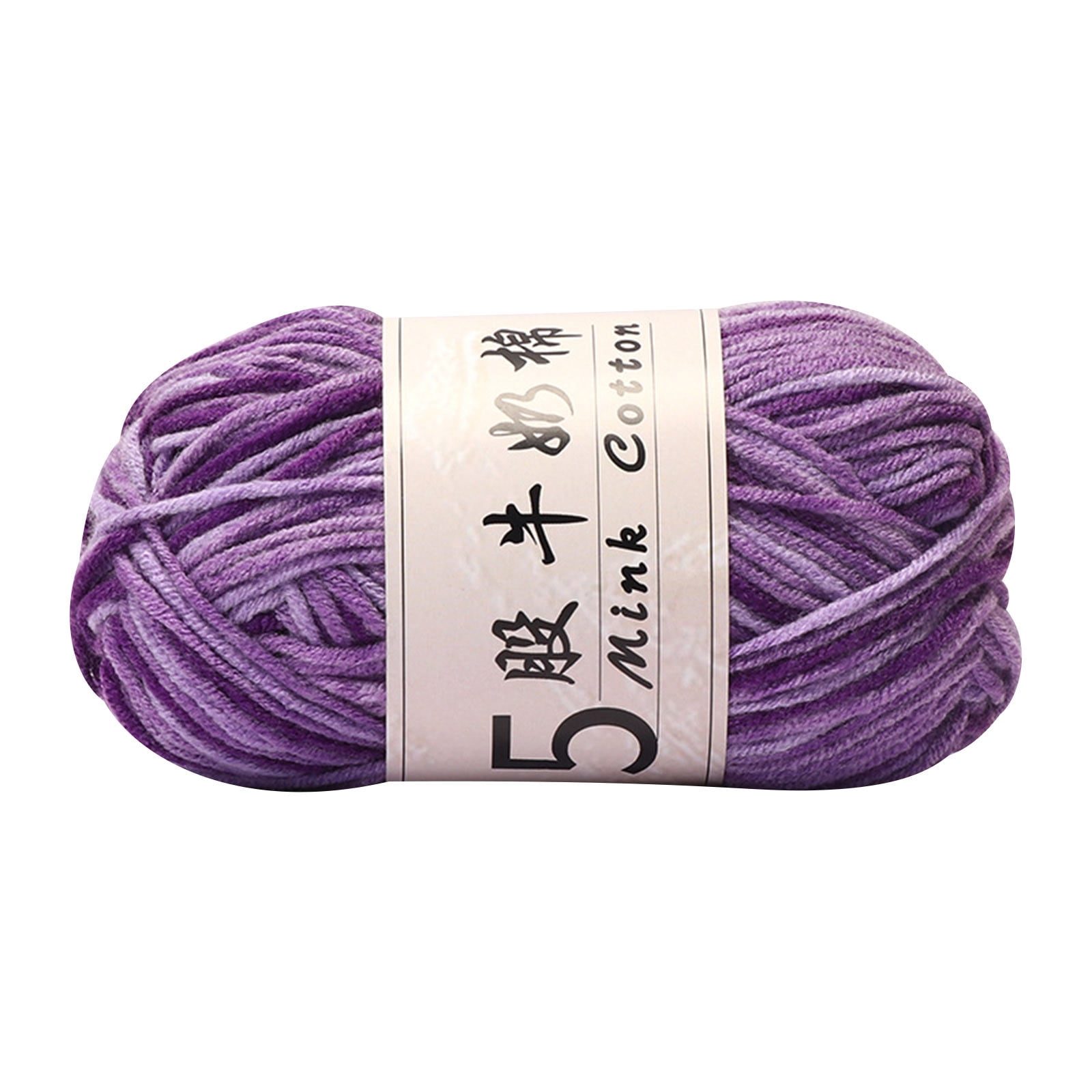 AYktou Cotton Yarn -Multi Colored Yarn Rainbows Crochet Yarn 50g/2.5oz