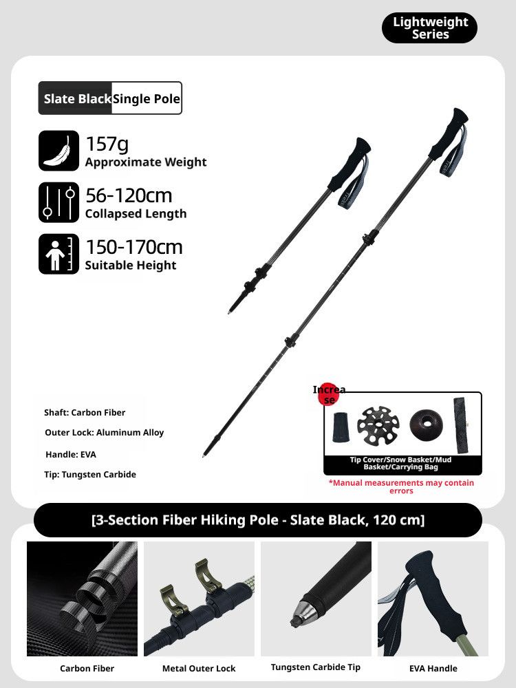CarbonFiberTelescopicPole-ForHeightsUnder170cm