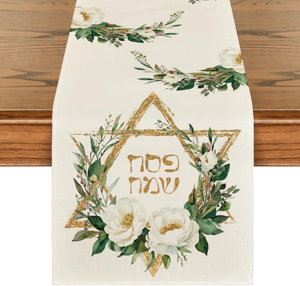 Hexagram Flowers Passover Table Runner Hexagram Flowers Passover Table Runner