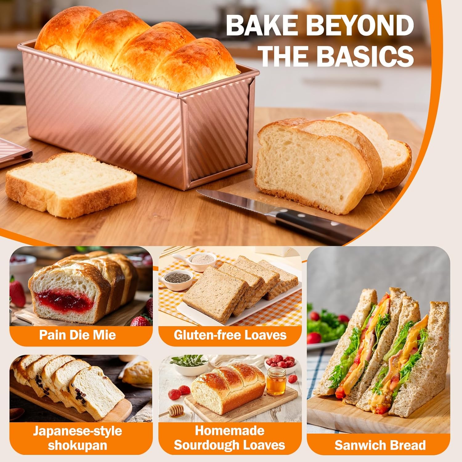 Pullman Loaf Pan with Lid