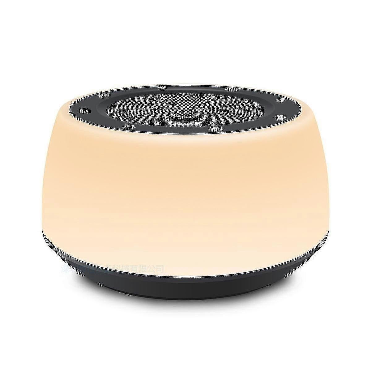 White Noise Machine with 16 Natural Sounds and Memory Function