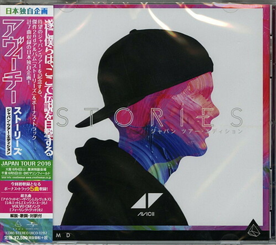 Stories: Japan Tour Edition - Avicii Cd Album