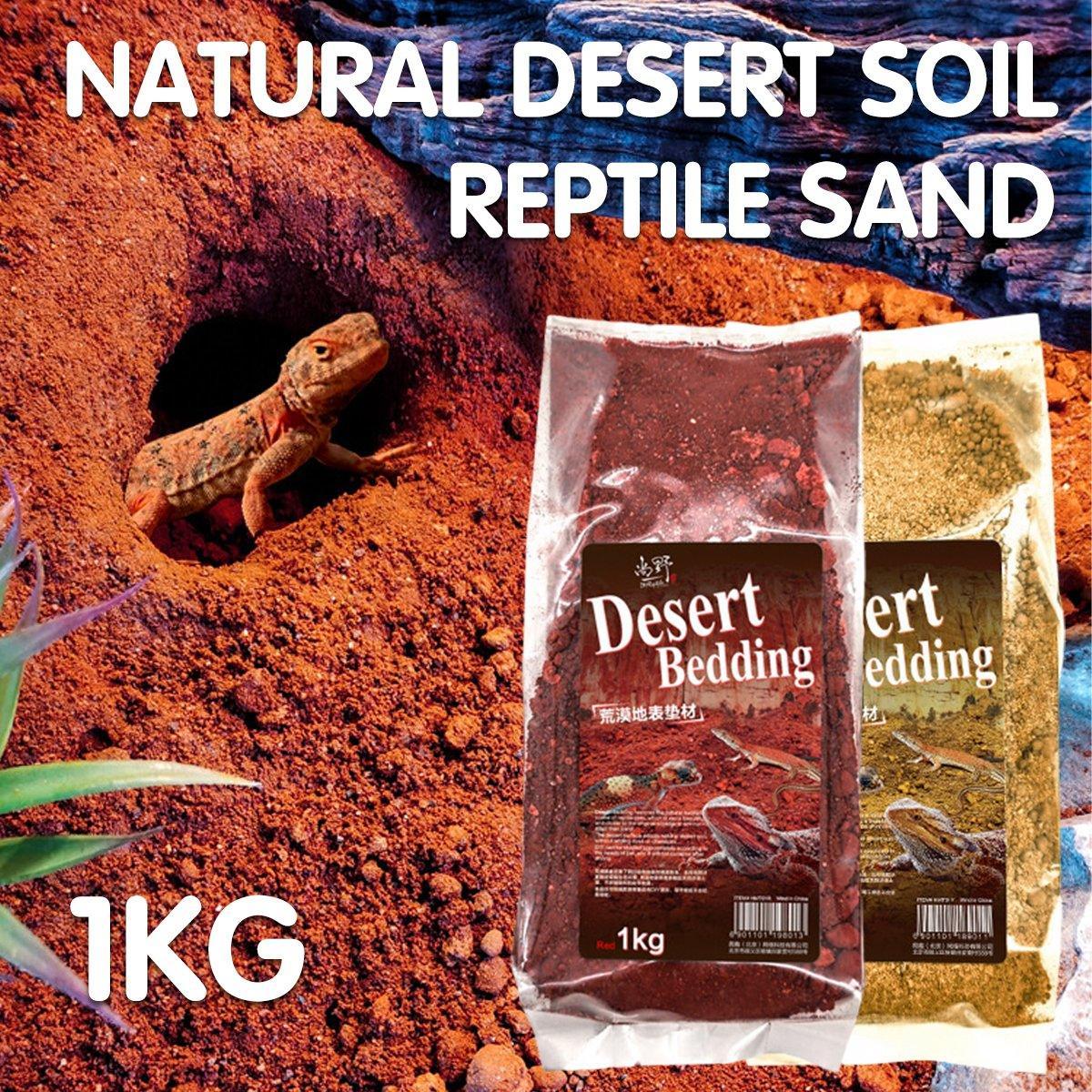 1kg Reptile Sand Desert Matting for Pet Habitat Stone Aquascape Decoration - Yellow