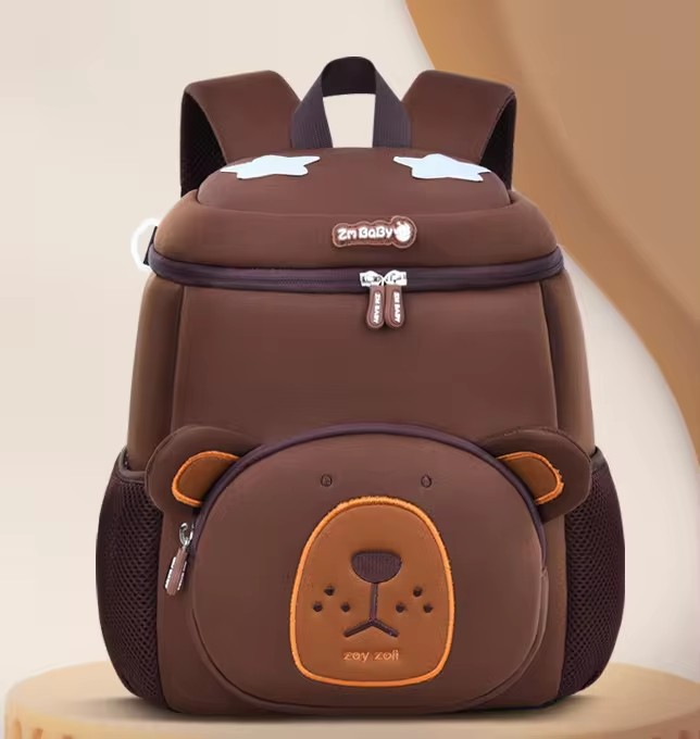 Coffee Bear Cute Animal Kids Backpack - Lightweight Toddler School Bag - Soft 3D Cartoon Daypack for Kindergarten & Childcare- Boys Girls Ages 3-6