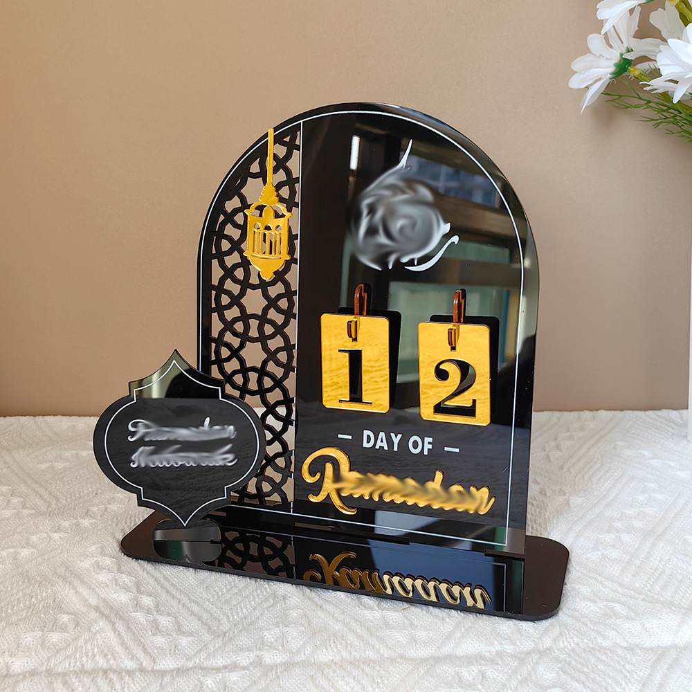 Black Acrylic Desktop Holiday Countdown Ornament with Mirrored Finish and Interchangeable Numbers 20cm x 20cm Festive Home Decoration(BT268) Black Acrylic Desktop Holiday Countdown Ornament with Mirrored Finish and Interchangeable Numbers 20cm x 20cm Festive Home Decoration(BT268)