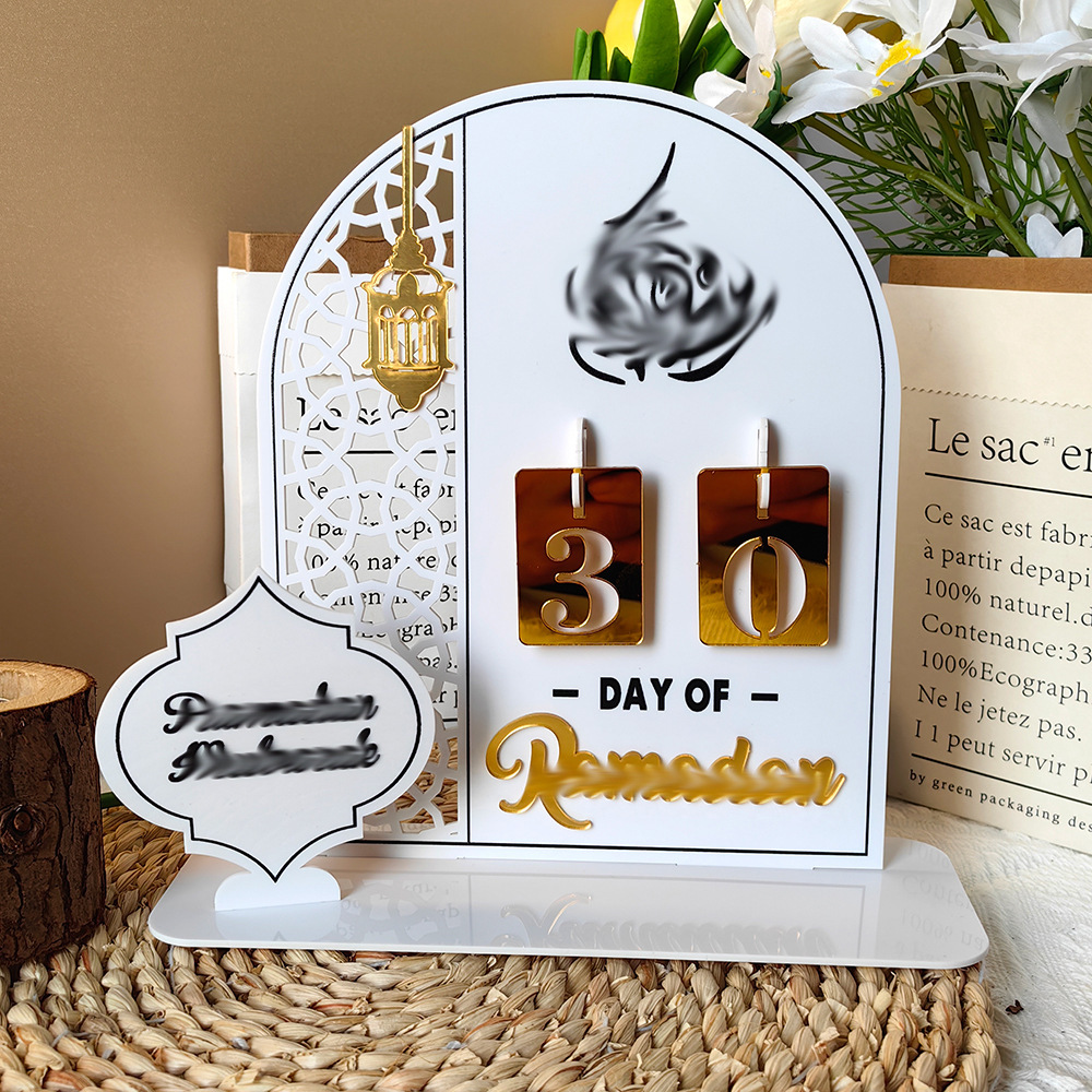 White Acrylic Desktop Holiday Countdown Ornament with Mirrored Finish and Interchangeable Numbers 20cm x 20cm Festive Home Decoration(BT268)