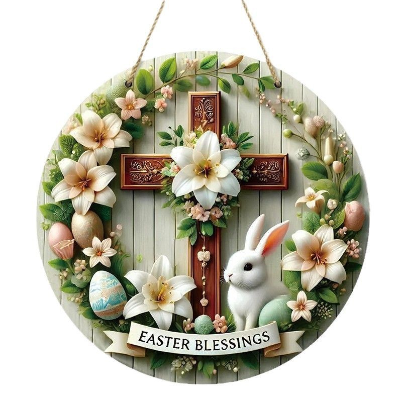 Easter Wooden Door Sign & Hanging Ornament 3-Piece Set – Festive Bunny