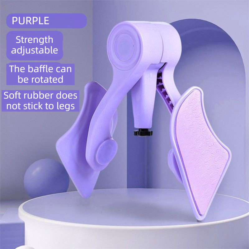 2-in-1 Purple Kegel Trainer for Glute Lifting & Leg Toning - Adjustable Resistance & 360° Rotating Baffles for Postpartum Recovery & Pelvic Health 2-in-1 Purple Kegel Trainer for Glute Lifting & Leg Toning - Adjustable Resistance & 360° Rotating Baffles for Postpartum Recovery & Pelvic Health