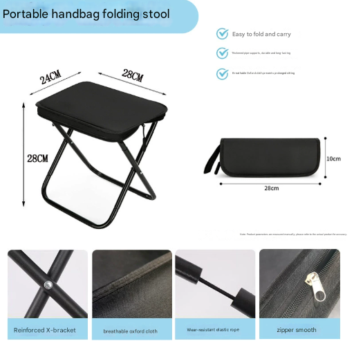 Red Heavy Duty Portable Folding Stool