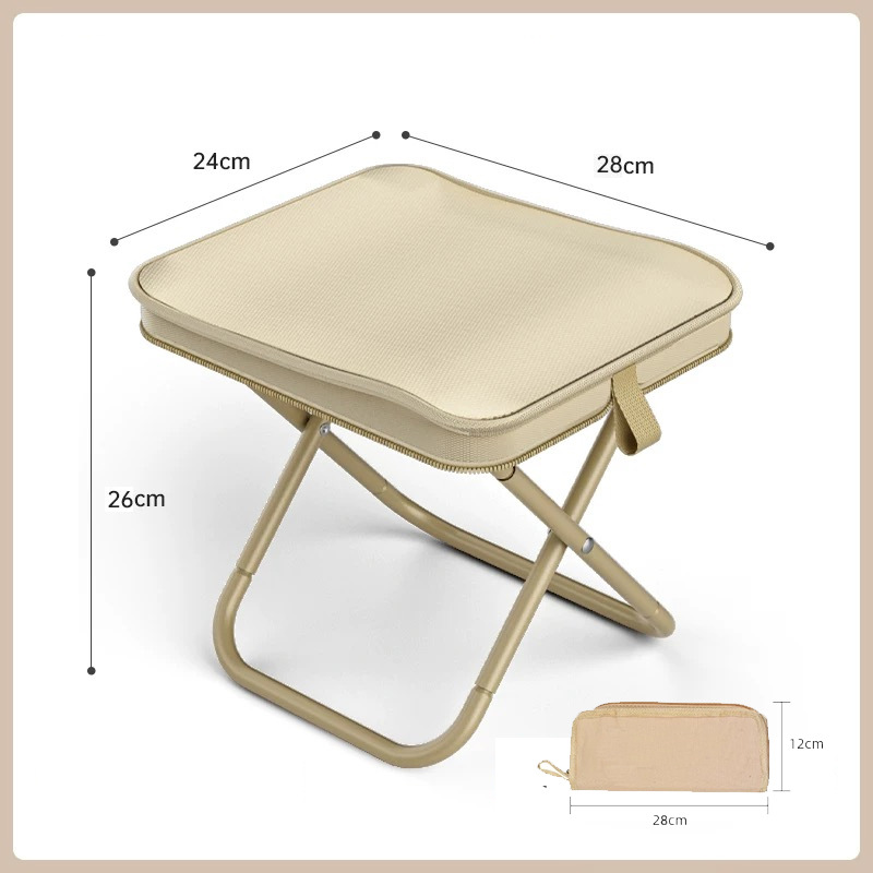Beige Premium 2-Piece Portable Folding Stool Set 