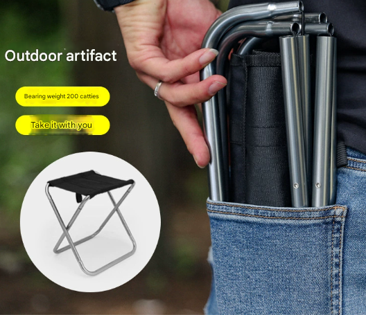 Small Grey Ultralight Portable Folding Camping Stool - Compact Aluminum Chair for Hiking