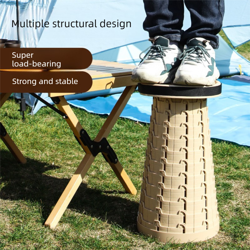 Adjustable Folding Stool – Portable