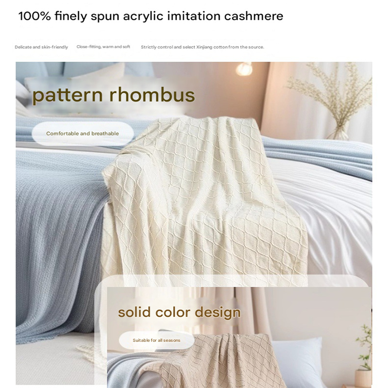 Beige Nordic Minimalist Knit Throw Blanket – 127×180cm Lightweight