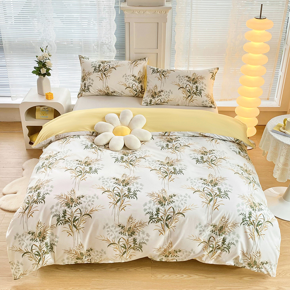 4-Piece Elegant Pink Bouquet Printed Soft-Touch Brushed Bedding Set for 1.8M Bed: 200 x 230 CM Duvet Cover 4-Piece Elegant Pink Bouquet Printed Soft-Touch Brushed Bedding Set for 1.8M Bed: 200 x 230 CM Duvet Cover