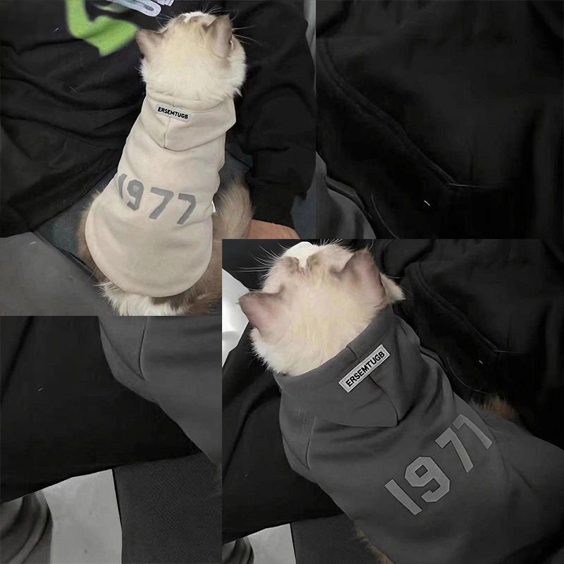 2-Pack XL sizeTrendy Pet Hoodie with "1977" Print - Warm Winter Wear for Cats and Small Dogs - with Plush Lining - Beige and Dark Grey