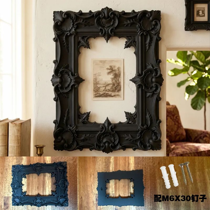 A gorgeous 3D-printed wall-mounted picture frame A gorgeous 3D-printed wall-mounted picture frame
