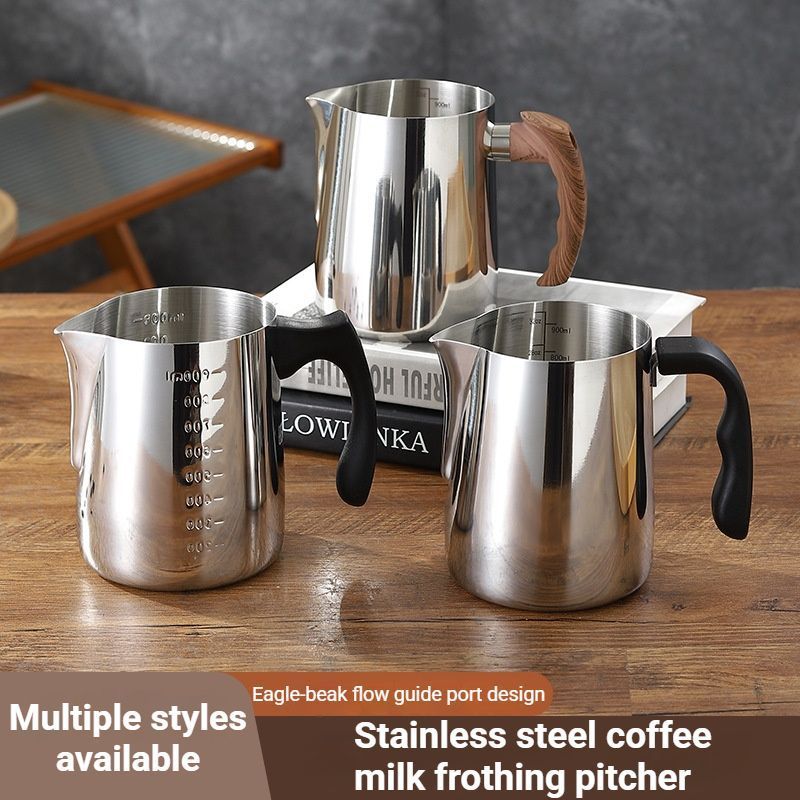 StainlessSteelCoffeeLatteArtCup600ml-ModelB