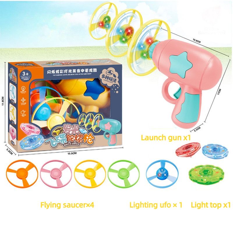 Bamboo Dragonfly Toy Gun Set with Glowing Frisbee Spinner -Pet toys – Pink
